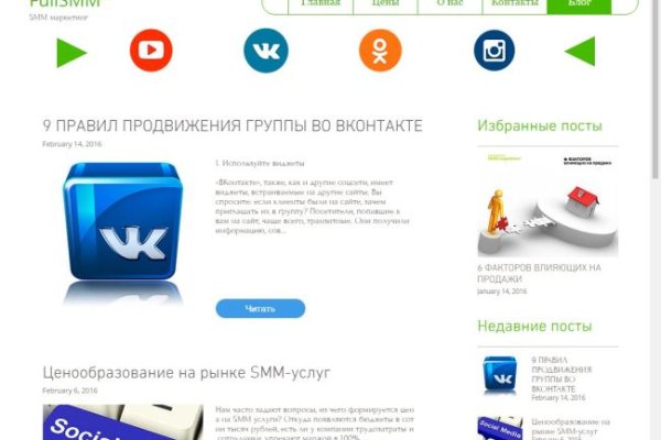 2krn