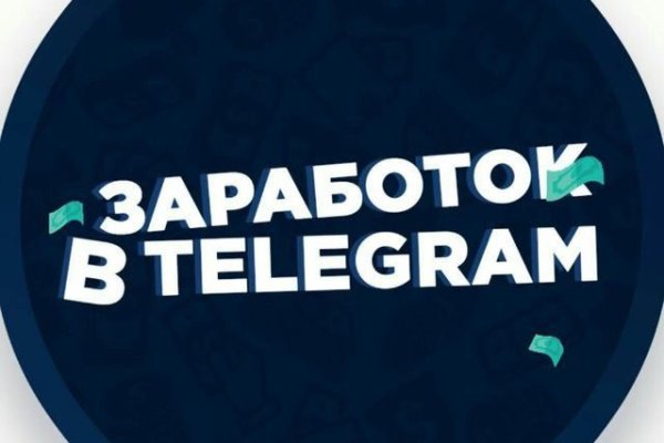 Что такое кракен маркетплейс