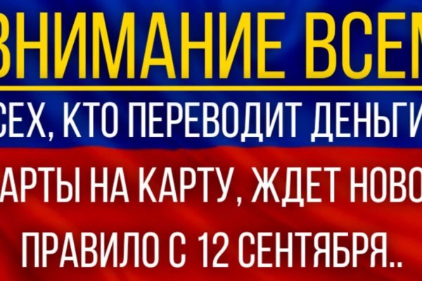 Кракен сайт kr2web in цены