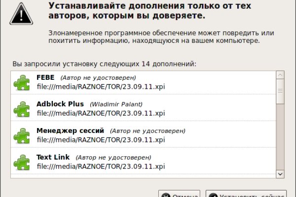 Kra23.at