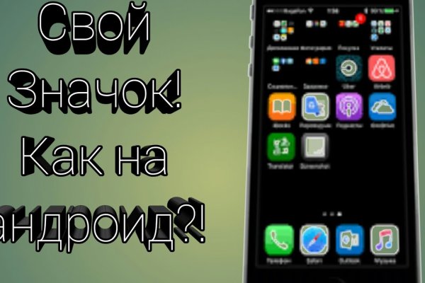 Кракен kr2web in сайт официальный