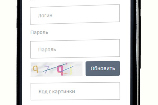 Kra22at