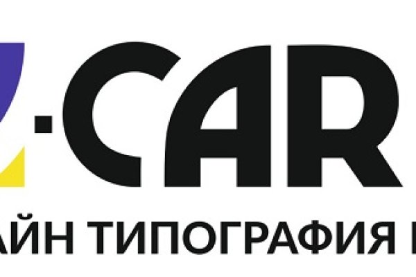 Kraken 13 at ссылка