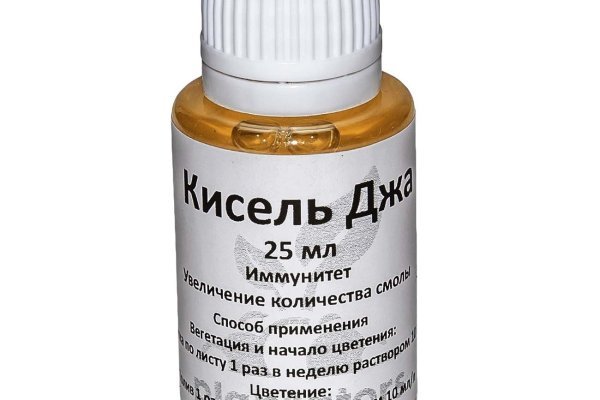 Ссылка на кракен тор kraken014 com
