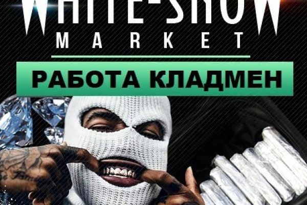 Кракен kr2connect co