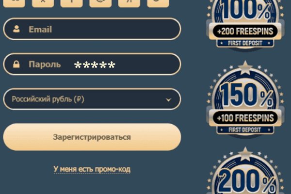 Кракен наркоплейс