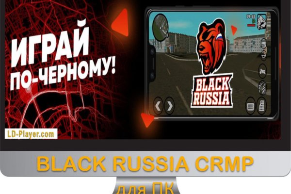 Кракен зеркало сайта