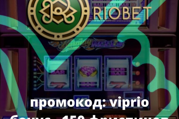 Ссылка на кракен в тор браузере