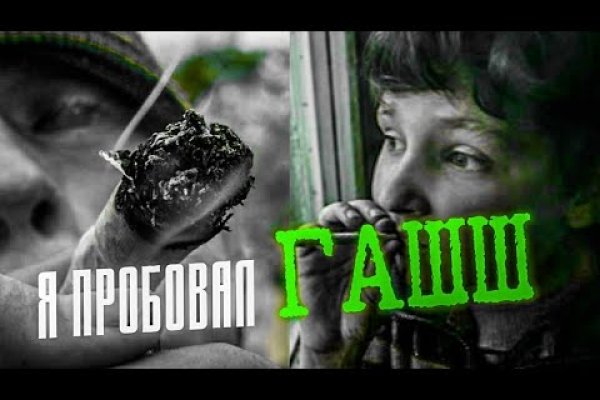 Кракен как зайти ссылка