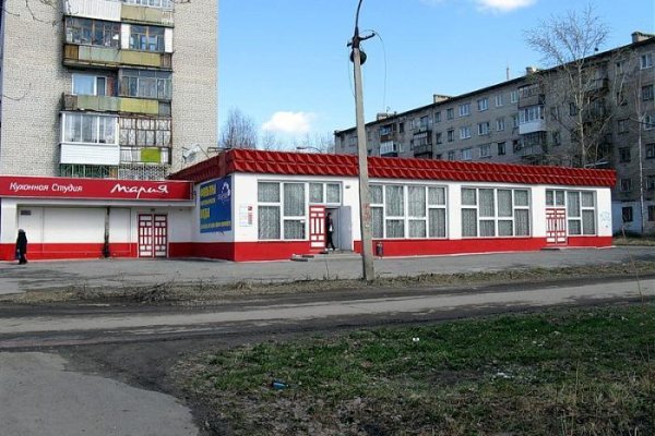 Кракен at сегодня работает ли