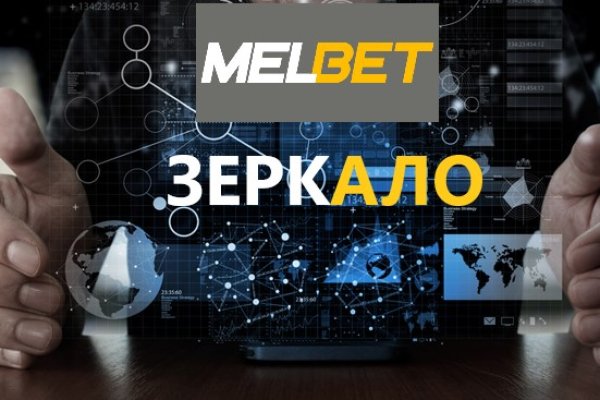 Как вывести с кракена