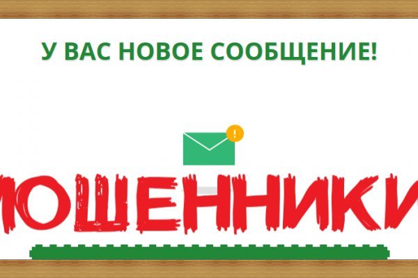 Кракен это даркнет маркетплейс