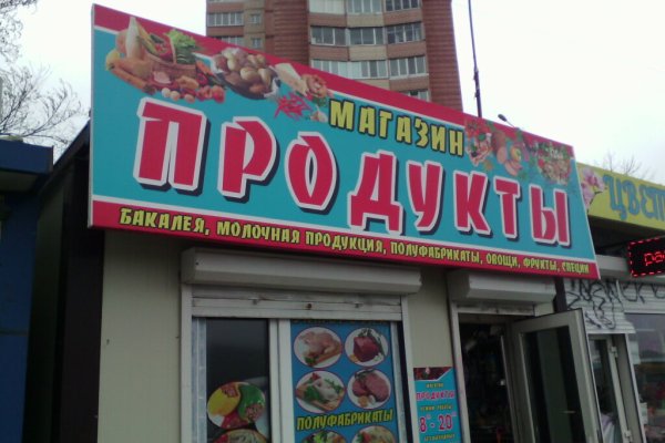 Kra22.at