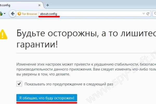 Кракен купить наркотики