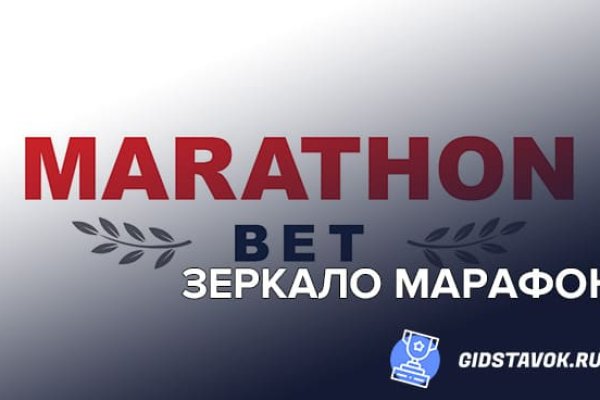 Как найти ссылку на кракен