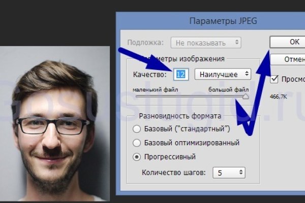 Кракен сайт kr2web in зарегистрироваться
