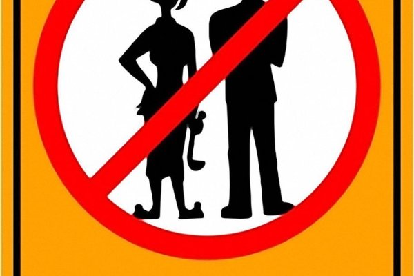 Как написать администрации даркнета кракен