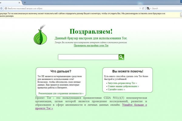 Кракен вход krakens13 at