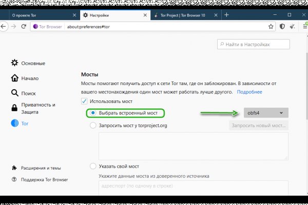 Кракен шоп интернет