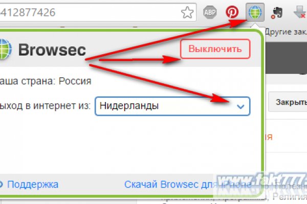 Кракен драг