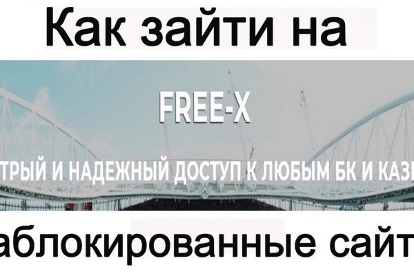 Правила модераторов кракен площадка