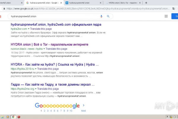 Регистрация на кракен