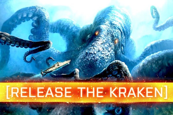 Магазин kraken даркнет