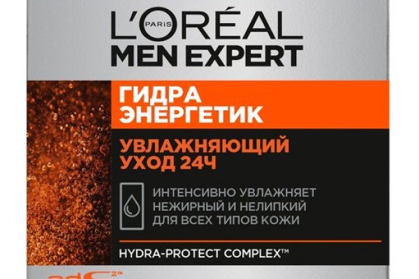 Кракен ru