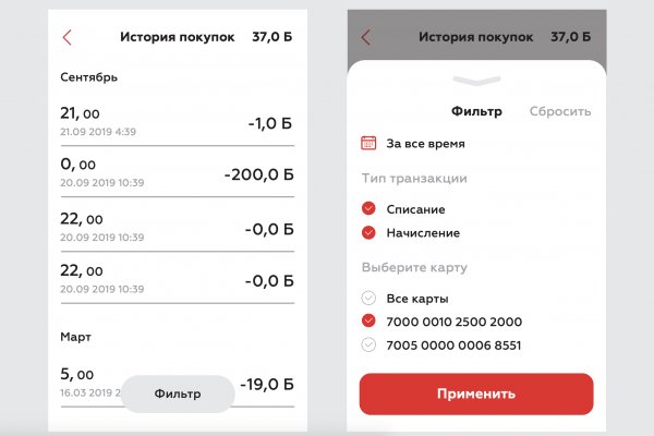 Кракен даркнет kraken014 com