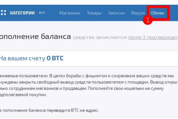 Найдется все kraken 2krn cc