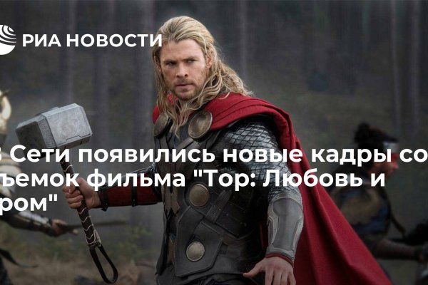 Что с кракеном сайт