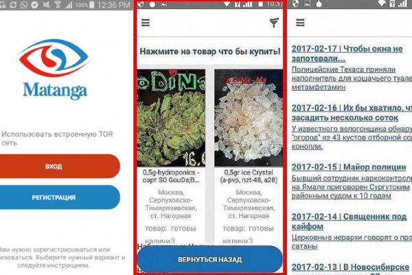 Кракен сайт официальный kraken014 com