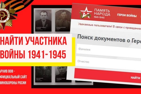Кракен тор ссылка магазин