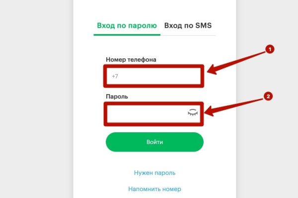 Kraken platform