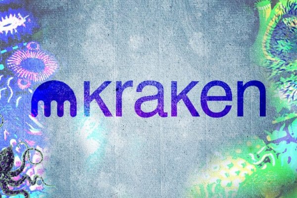 Kraken официальный сайт ссылка через tor