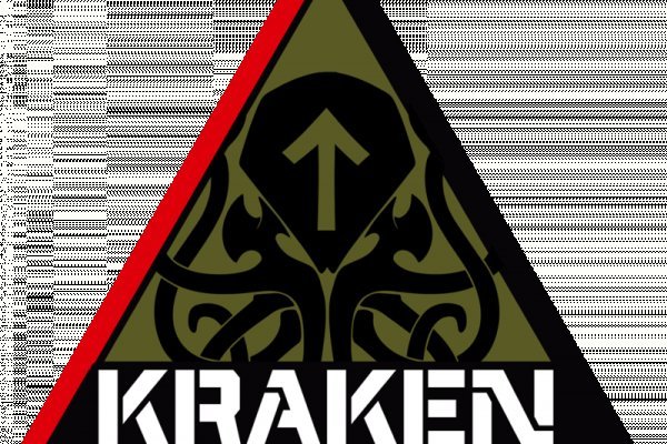 Kraken marketplace darknet