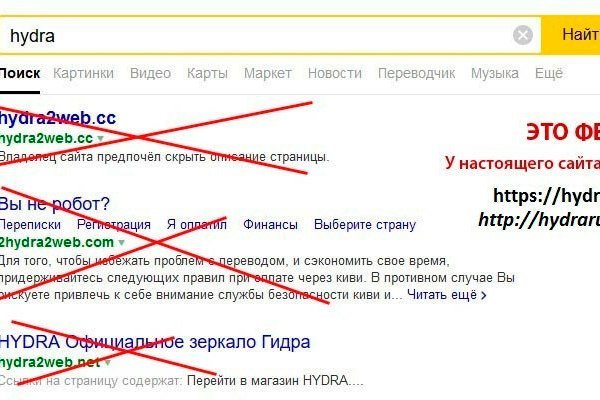 Kraken onion вход