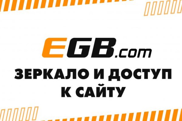 Кракен не приходят деньги