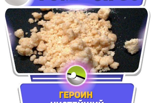 Кракен даркнет войти