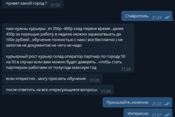 2krn сс что это такое