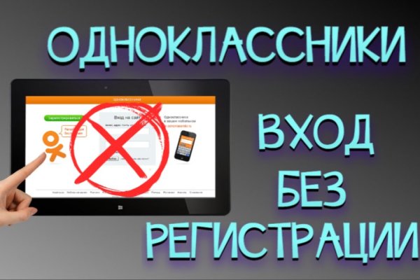 Kraken ссылка kraken clear com