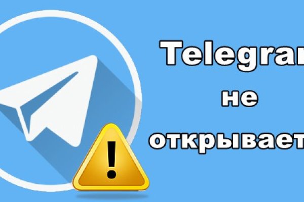 Kraken магазин ссылка