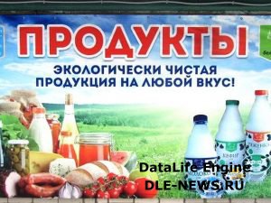 Кракен шоп ссылки